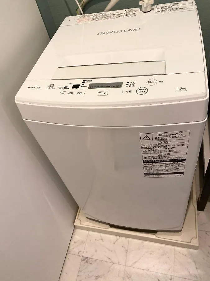 Apartment Hanazono No Yado 2 Osaka