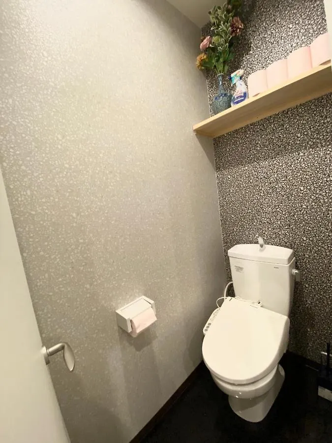 Apartment Hanazono No Yado 2 Osaka Japan
