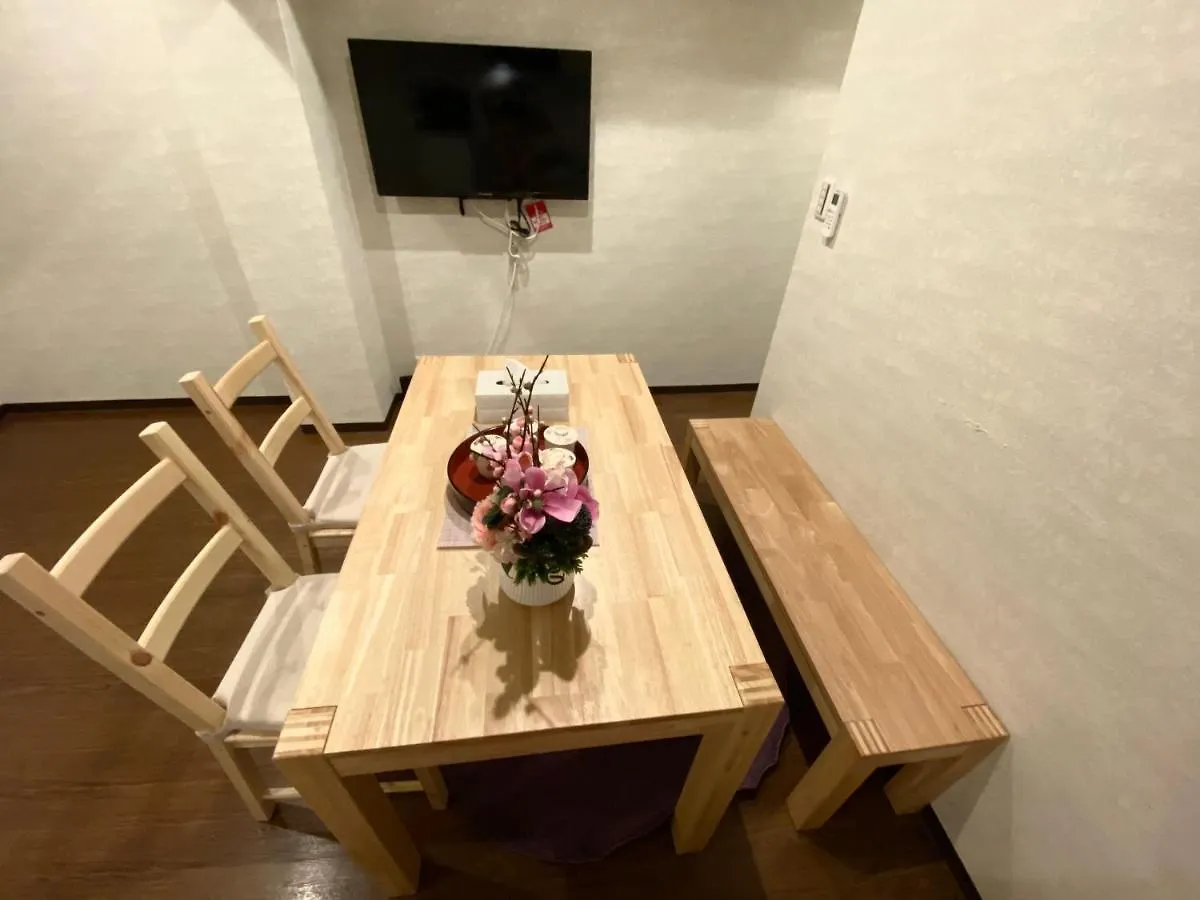 Hanazono No Yado 2 Osaka Apartment