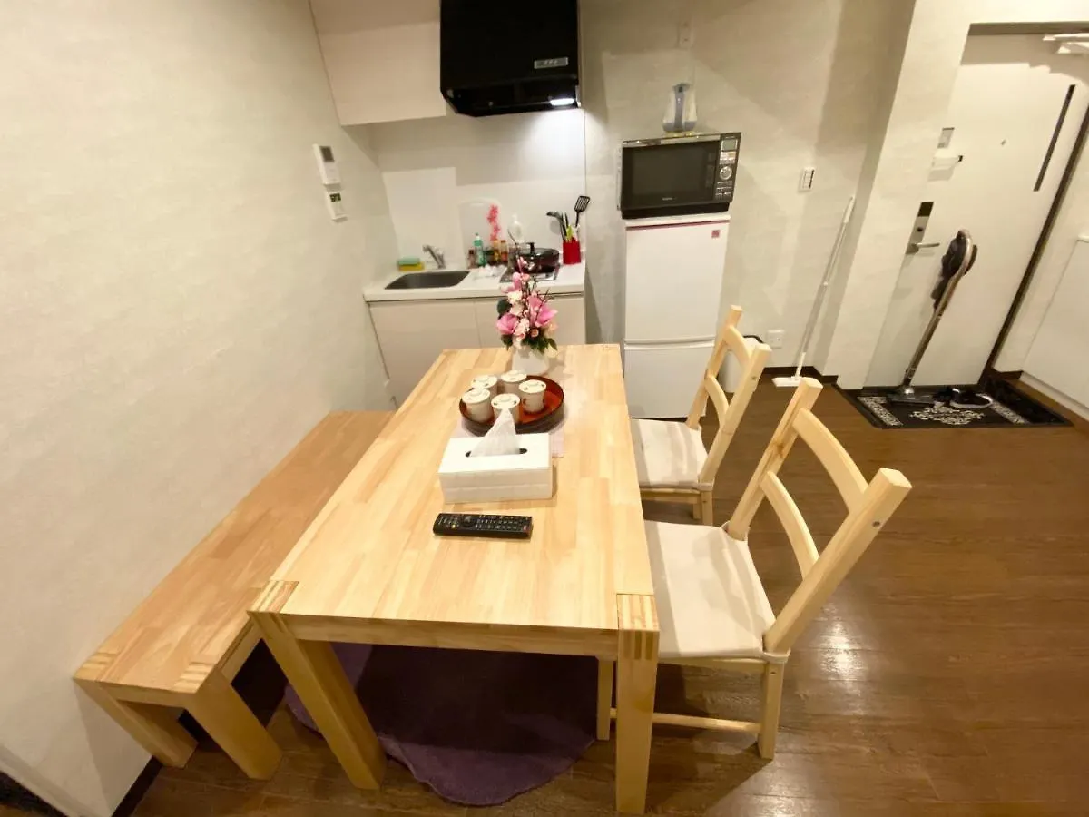 Hanazono No Yado 2 Osaka 0*,  Japan