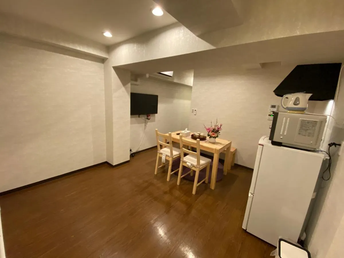 Hanazono No Yado 2 Osaka