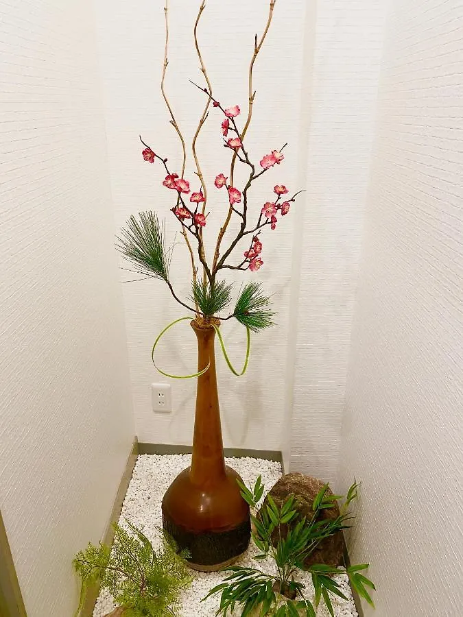 Hanazono No Yado 2 Osaka