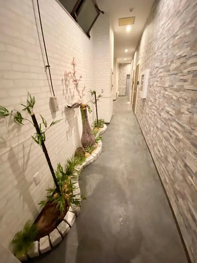 Hanazono No Yado 2 Osaka
