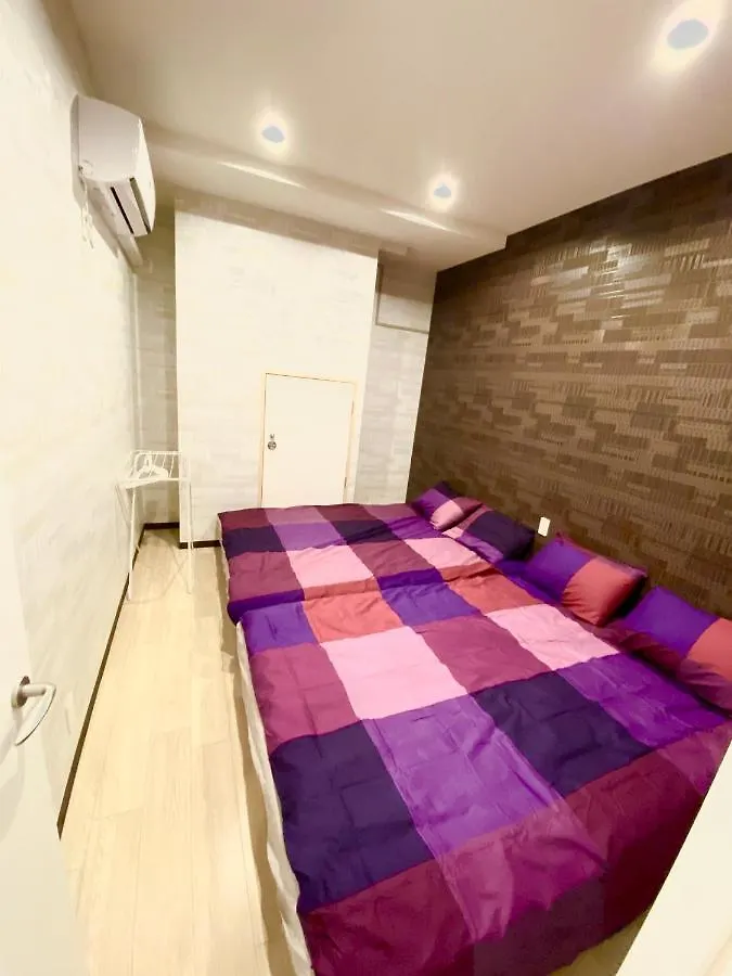 Hanazono No Yado 2 Osaka Apartment