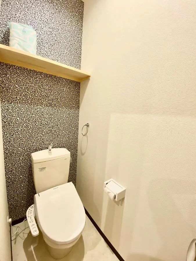 Apartment Hanazono No Yado 2 Osaka