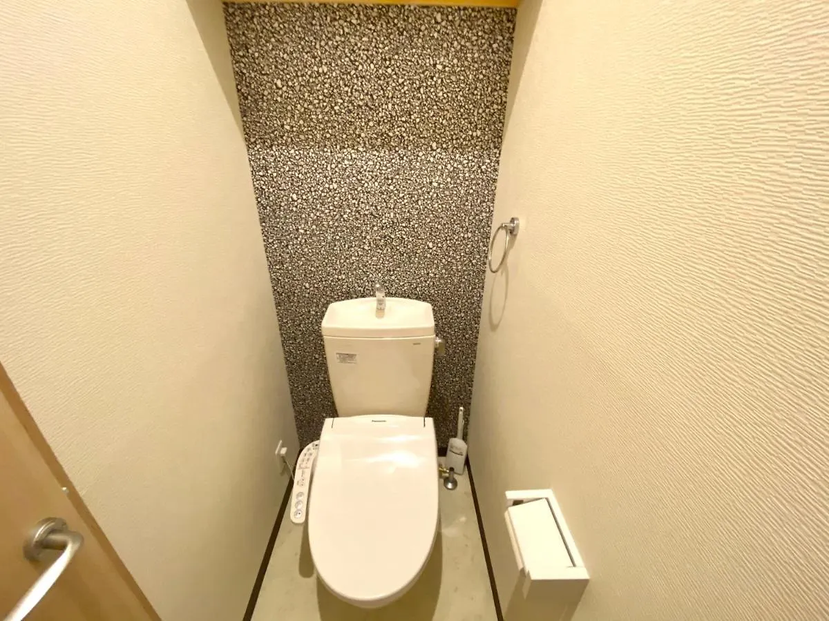 Hanazono No Yado 2 Osaka Apartment