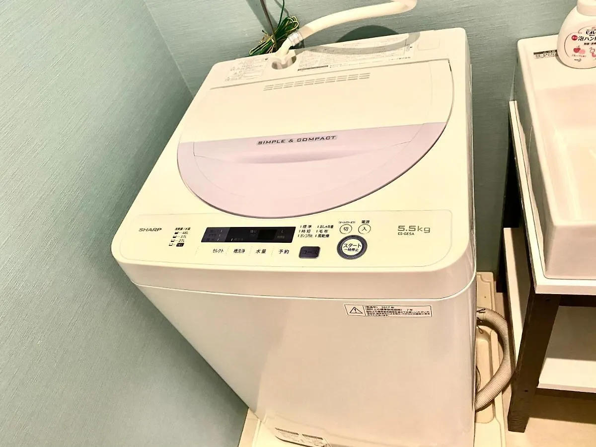 Apartment Hanazono No Yado 2 Osaka