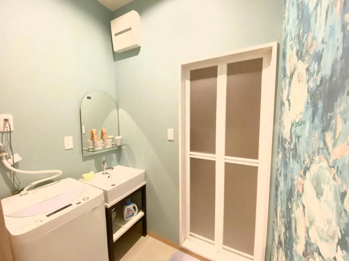 Apartment Hanazono No Yado 2 Osaka
