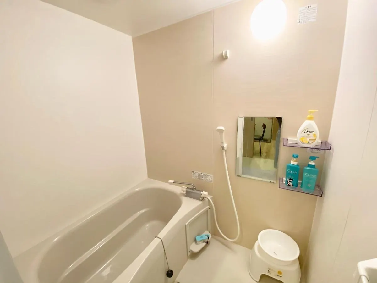 Hanazono No Yado 2 Osaka Apartment