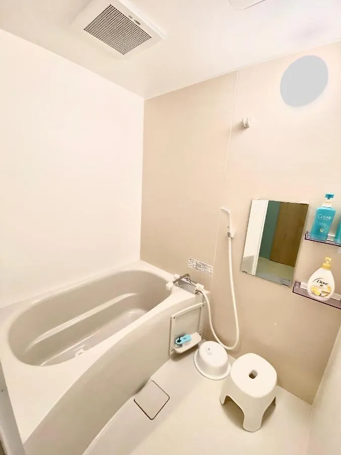 Apartment Hanazono No Yado 2 Osaka