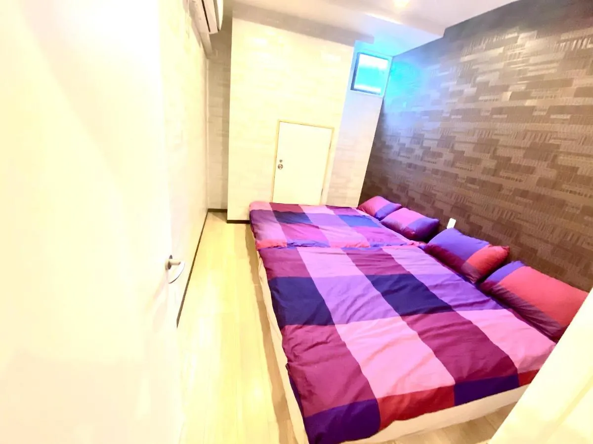 Hanazono No Yado 2 Osaka Apartment