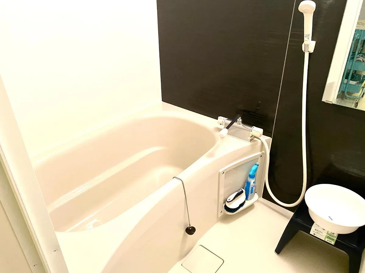 Hanazono No Yado 2 Osaka Apartment