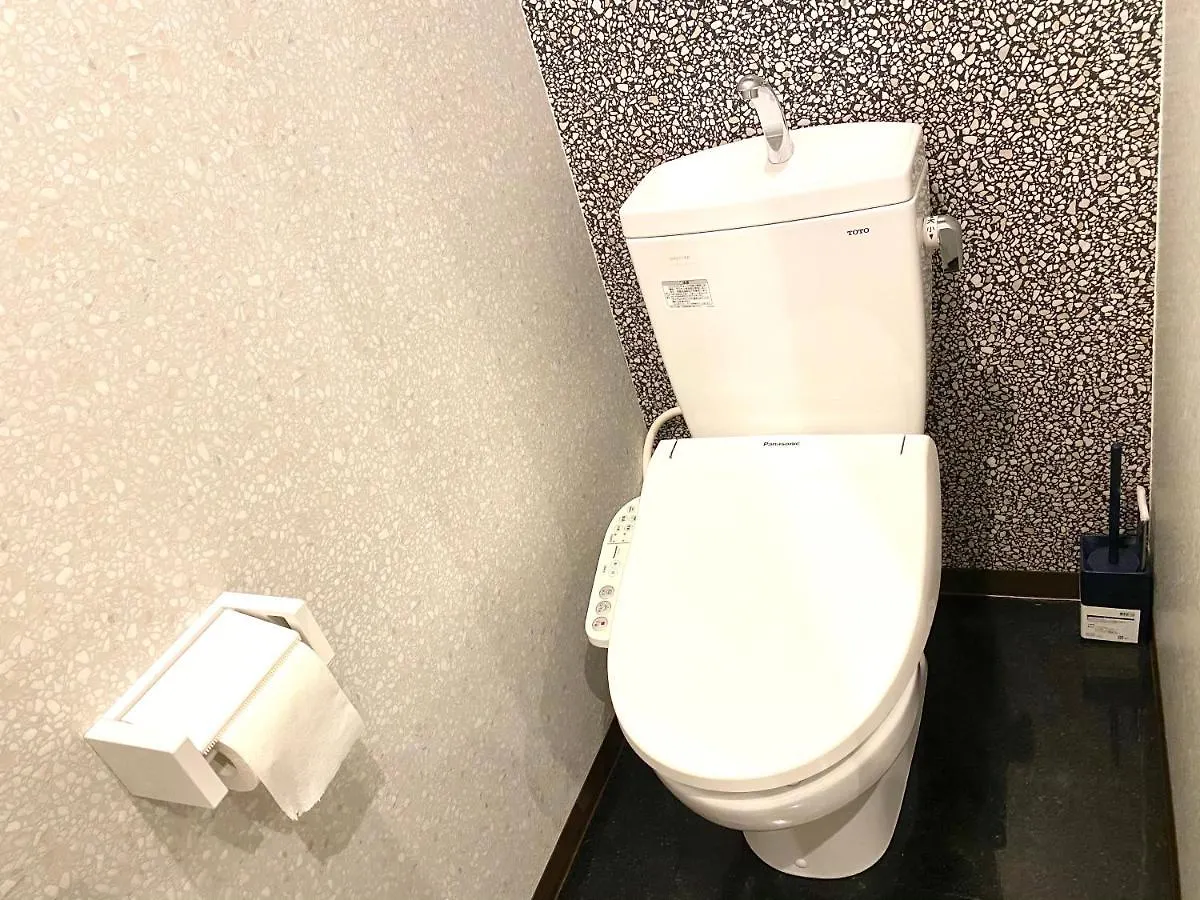 Hanazono No Yado 2 Osaka Japan