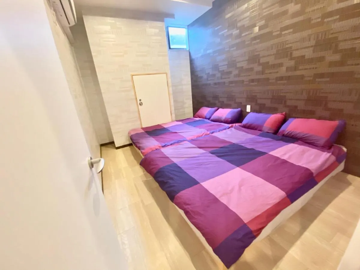 Apartment Hanazono No Yado 2 Osaka