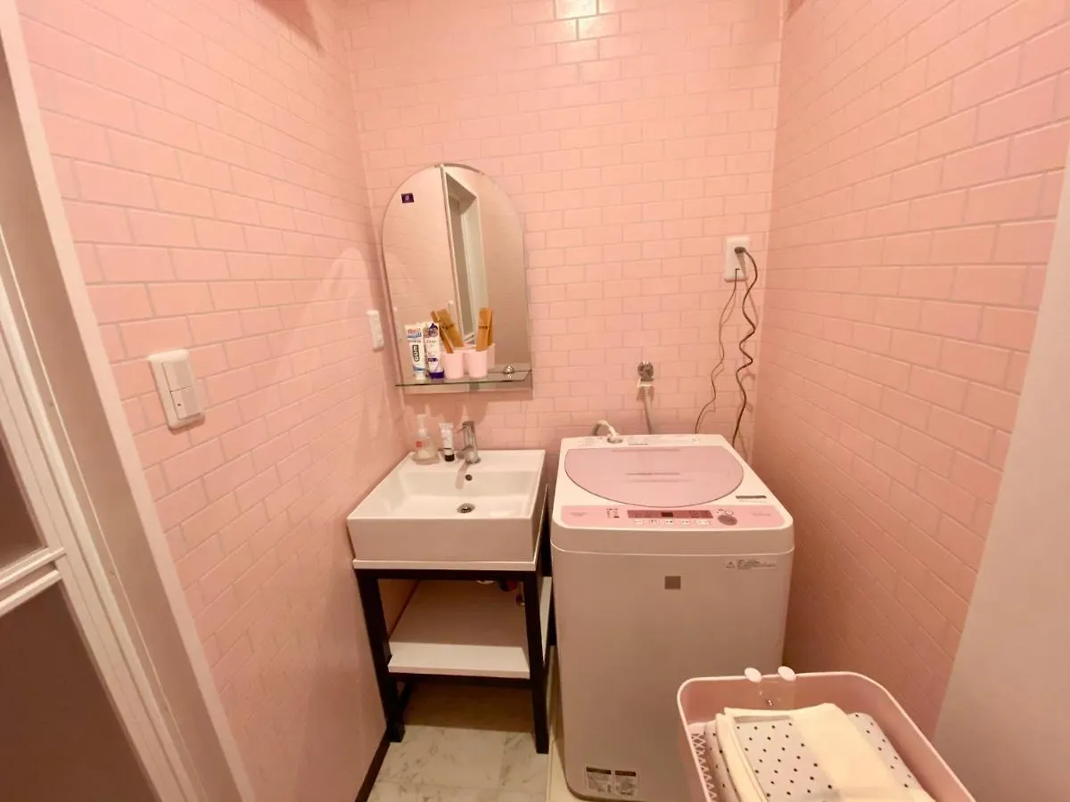 Hanazono No Yado 2 Osaka Apartment
