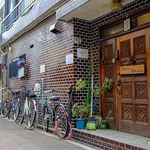 Peace House Showa Hostal