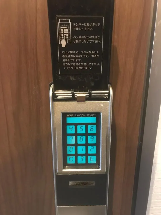 Hanazono no Yado 2 Osaka Appartamento